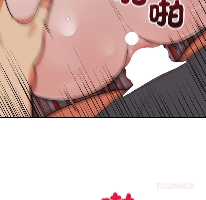 神雕闯都市第34話