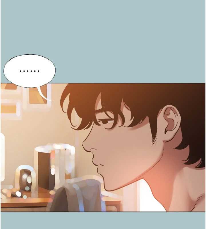 不要恋爱要打炮第37話-讓我看看妳的底線