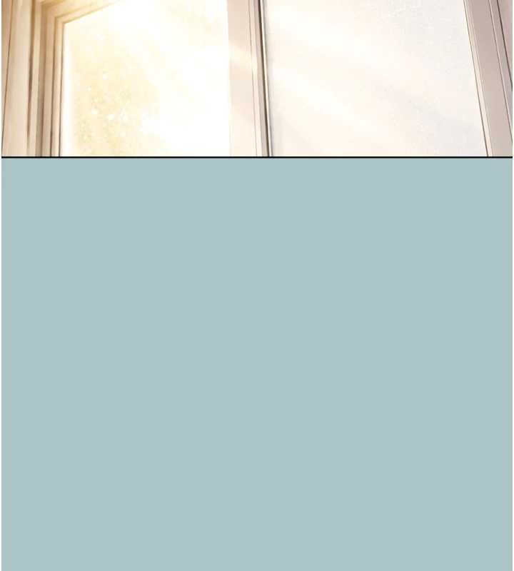 不要恋爱要打炮第37話-讓我看看妳的底線