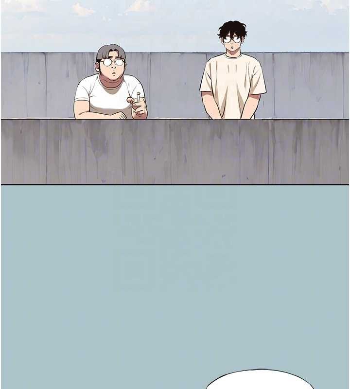 不要恋爱要打炮第37話-讓我看看妳的底線