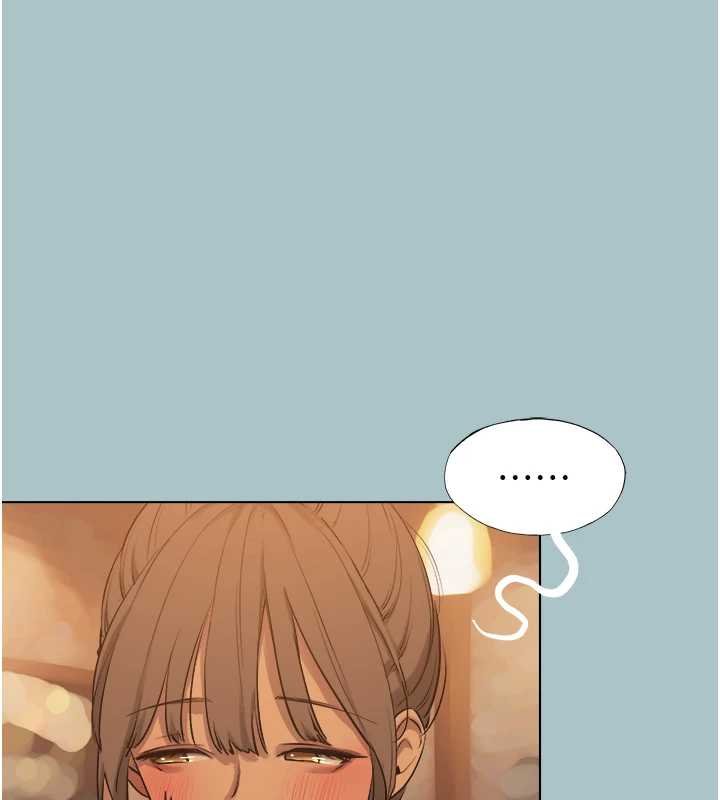 不要恋爱要打炮第37話-讓我看看妳的底線