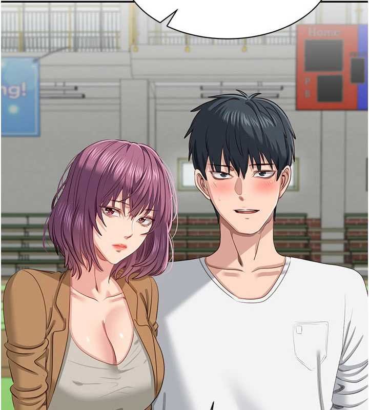 倒追游戏第44話-被發現的隱密關係