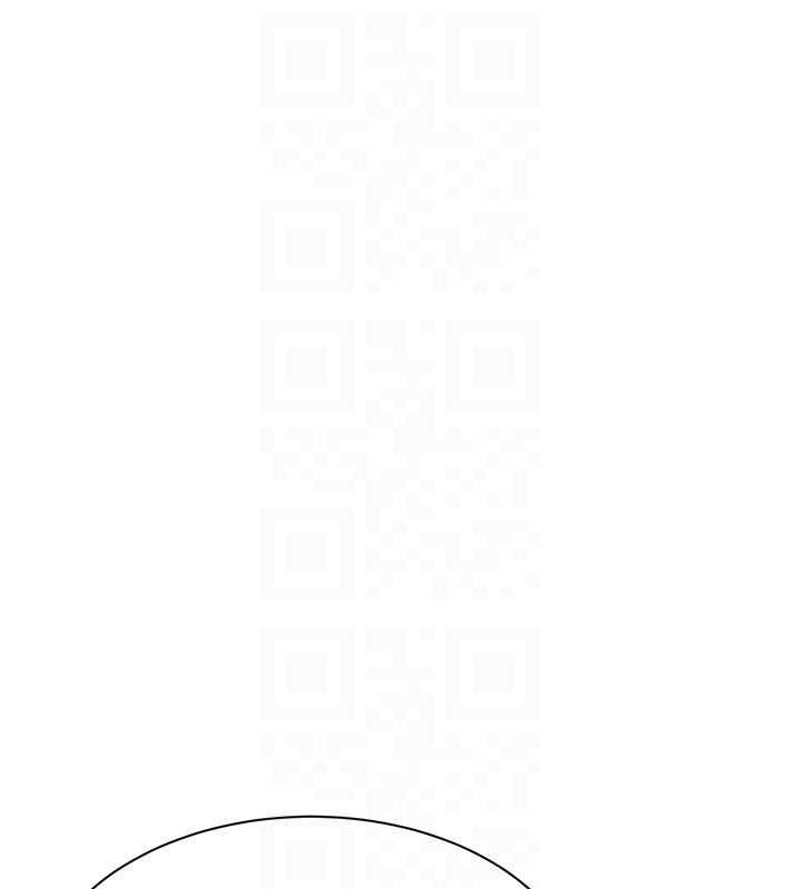 倒追游戏第44話-被發現的隱密關係