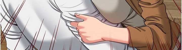 倒追游戏第44話-被發現的隱密關係