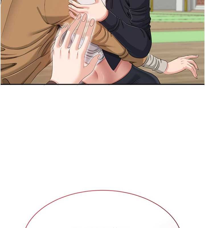 倒追游戏第44話-被發現的隱密關係