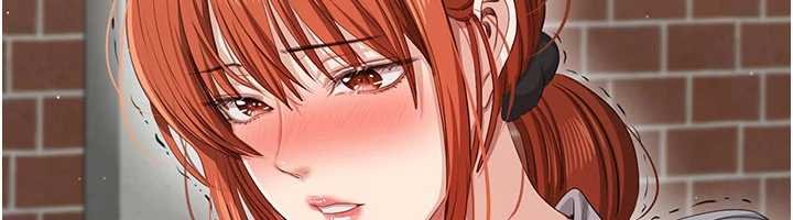 倒追游戏第44話-被發現的隱密關係