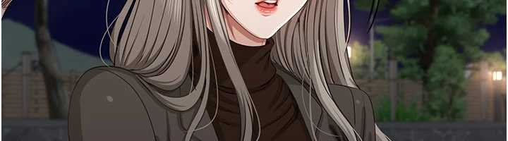 倒追游戏第44話-被發現的隱密關係