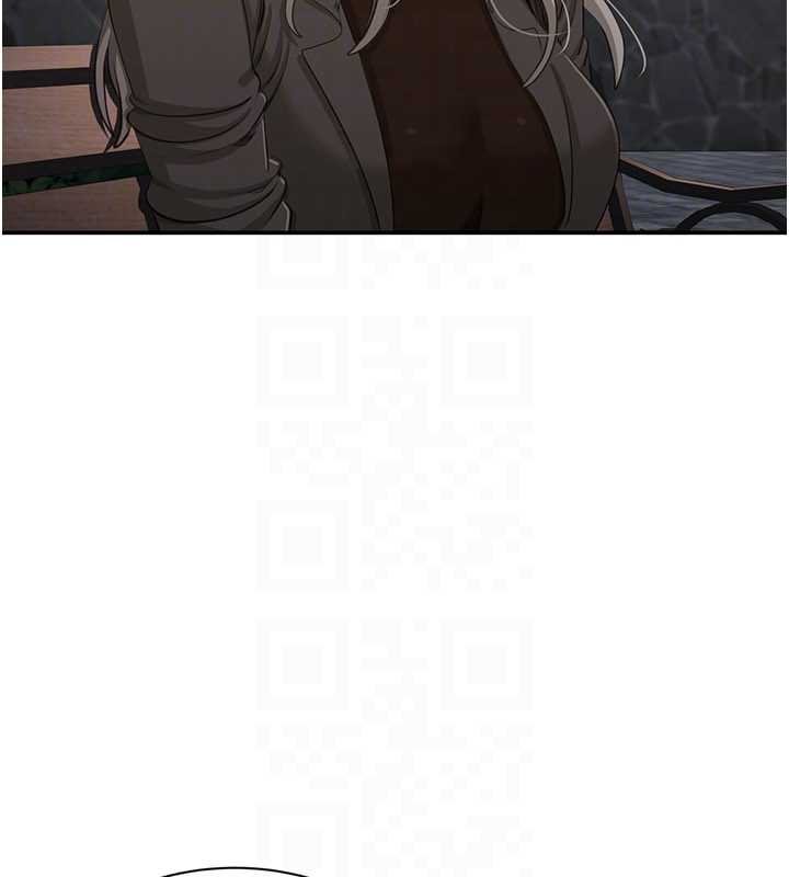 倒追游戏第44話-被發現的隱密關係