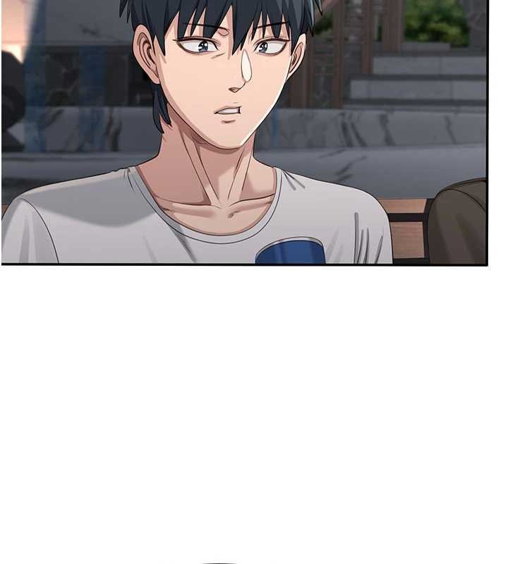 倒追游戏第44話-被發現的隱密關係