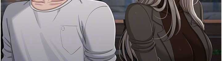 倒追游戏第44話-被發現的隱密關係