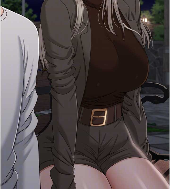 倒追游戏第44話-被發現的隱密關係