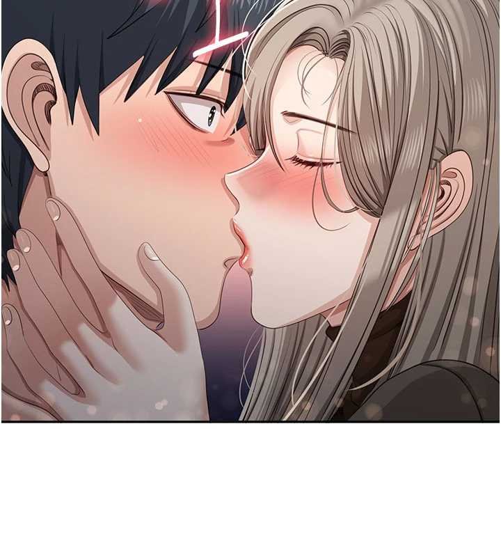 倒追游戏第44話-被發現的隱密關係