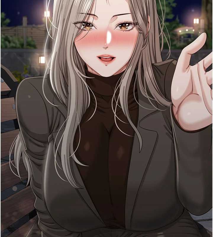 倒追游戏第44話-被發現的隱密關係