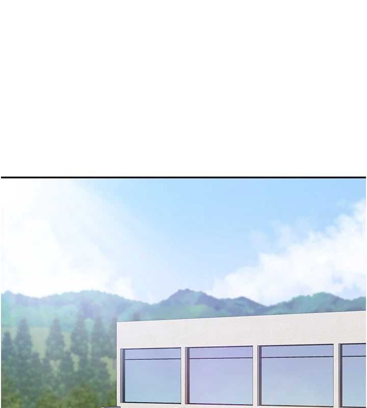 倒追游戏第44話-被發現的隱密關係