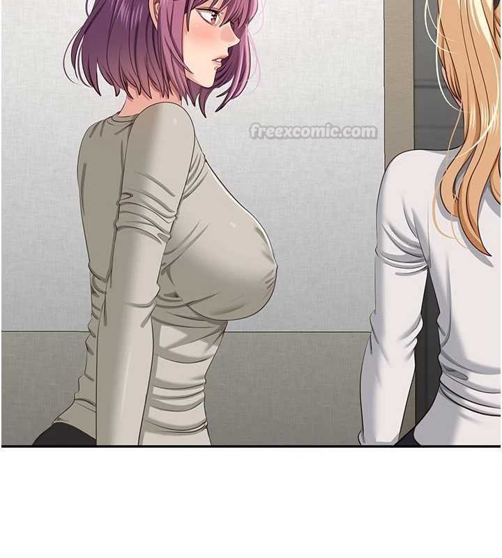 倒追游戏第44話-被發現的隱密關係