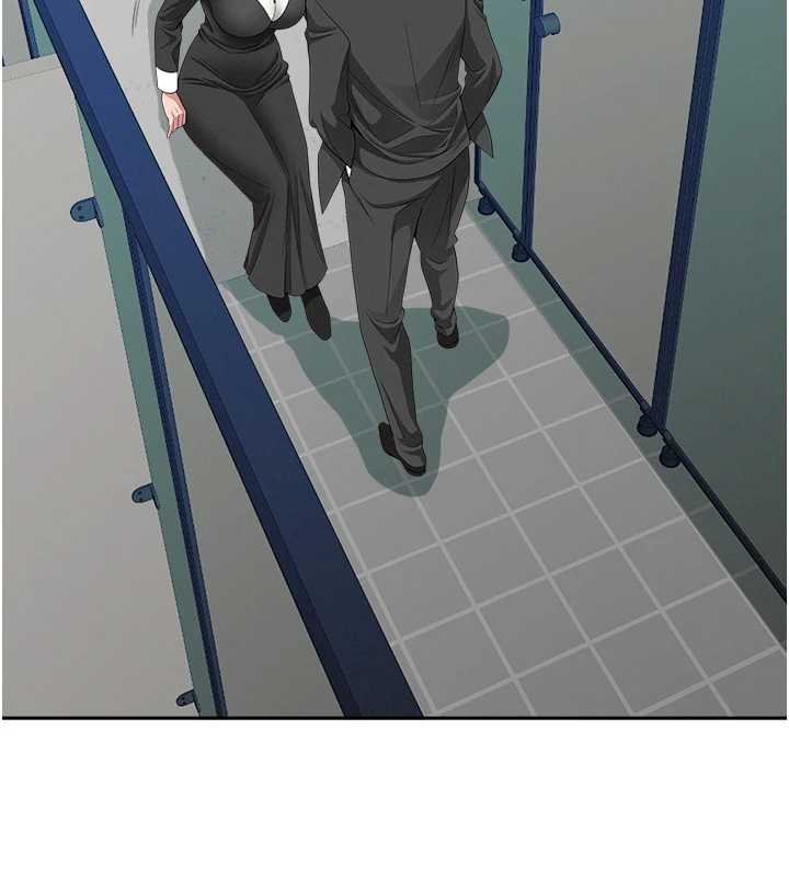 罪爱人妻第27話-還真是越看越美味啊