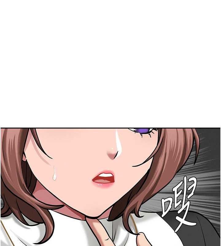 罪爱人妻第27話-還真是越看越美味啊