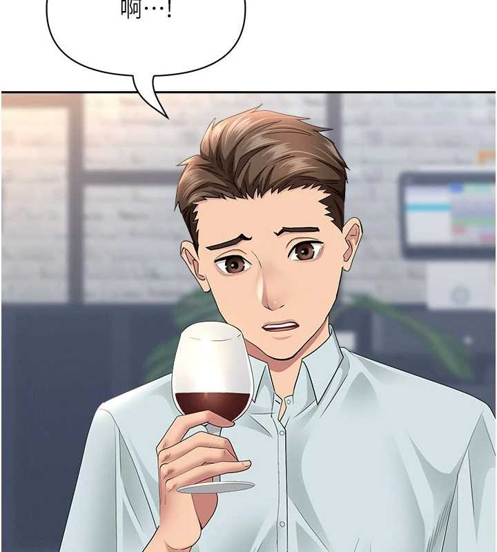 罪爱人妻第27話-還真是越看越美味啊