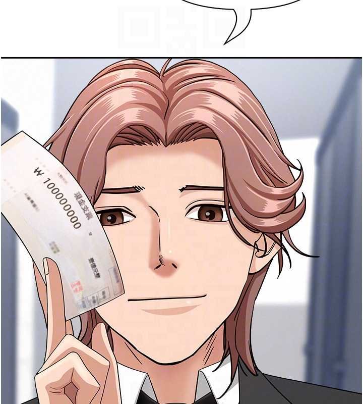 罪爱人妻第27話-還真是越看越美味啊