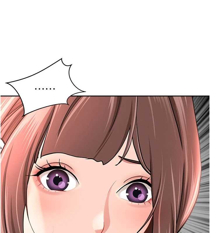 罪爱人妻第27話-還真是越看越美味啊