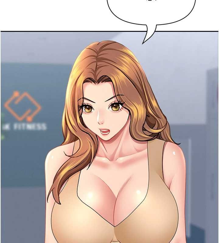 罪爱人妻第27話-還真是越看越美味啊