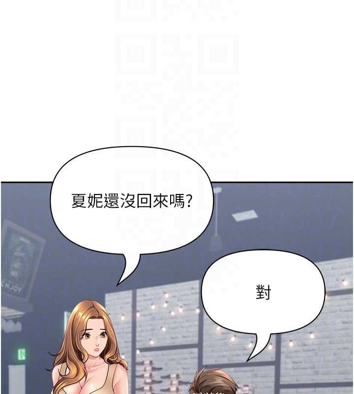 罪爱人妻第27話-還真是越看越美味啊