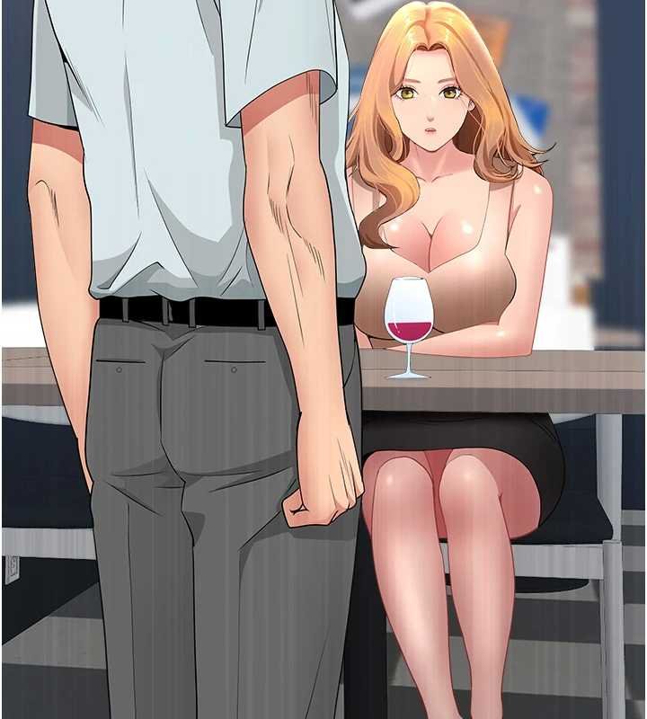 罪爱人妻第27話-還真是越看越美味啊