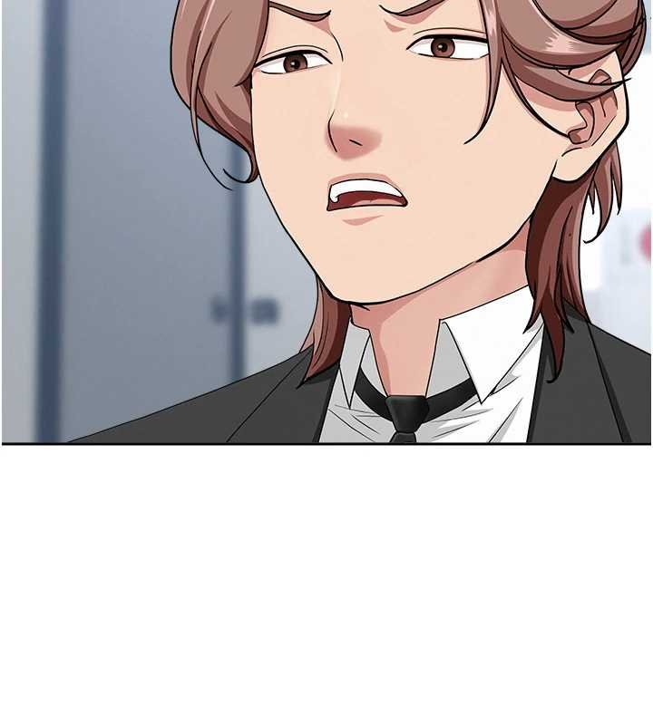 罪爱人妻第27話-還真是越看越美味啊