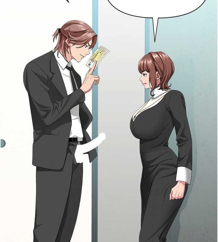 罪爱人妻第27話-還真是越看越美味啊