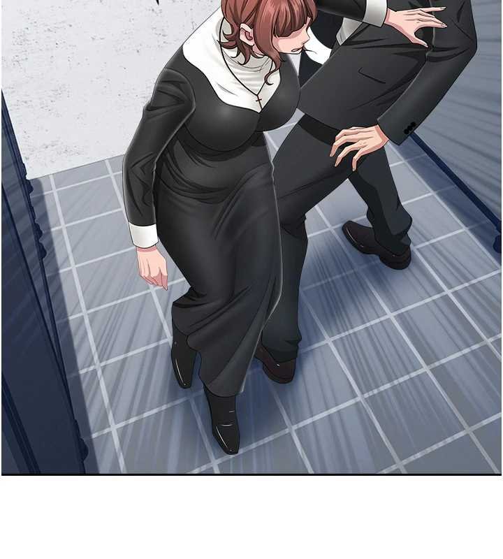 罪爱人妻第27話-還真是越看越美味啊