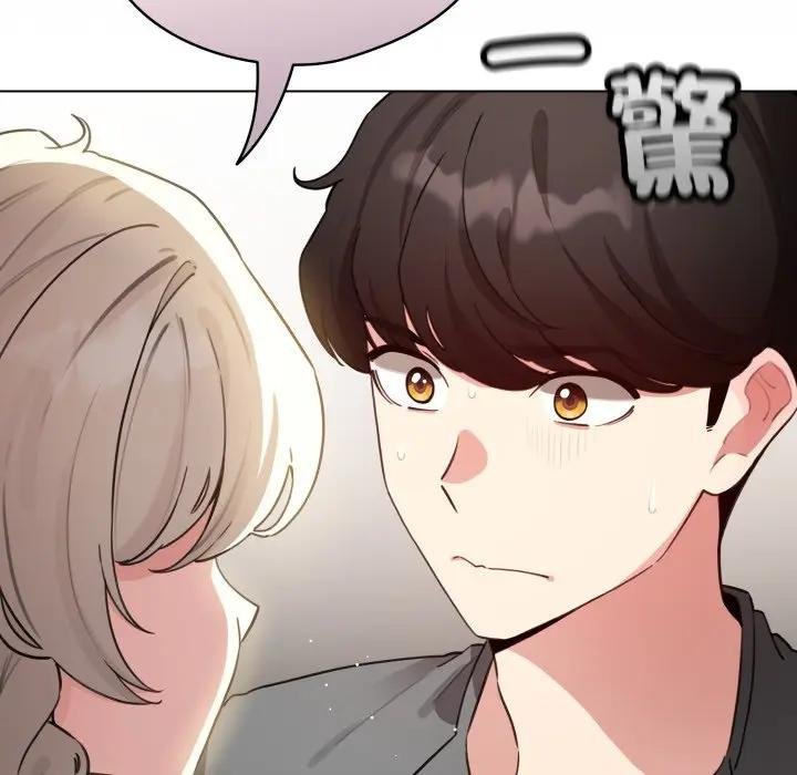 配角的生存任务第58話