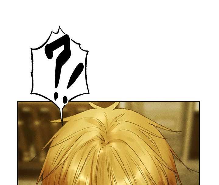 异界猎妻人第121話-小黃毛晉升成血族?!