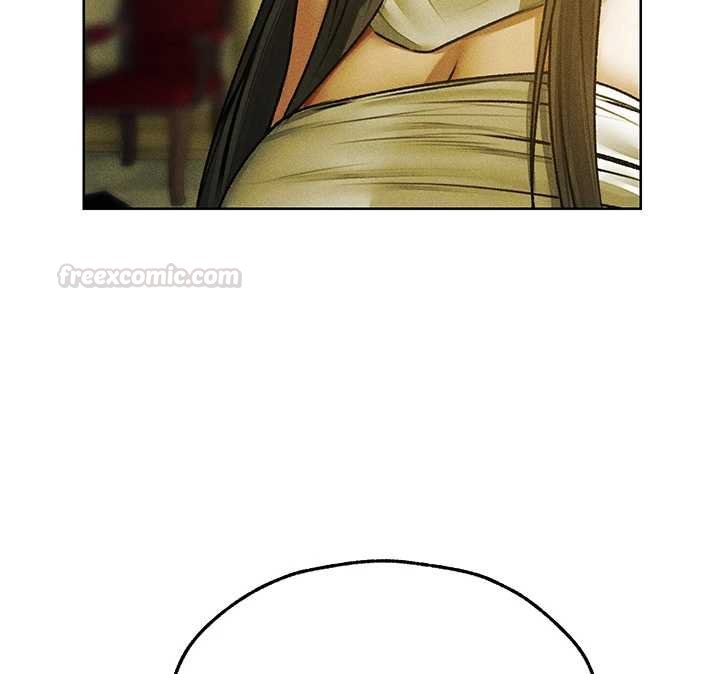 异界猎妻人第121話-小黃毛晉升成血族?!