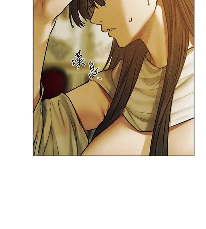 异界猎妻人第121話-小黃毛晉升成血族?!