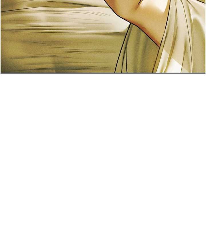 异界猎妻人第121話-小黃毛晉升成血族?!