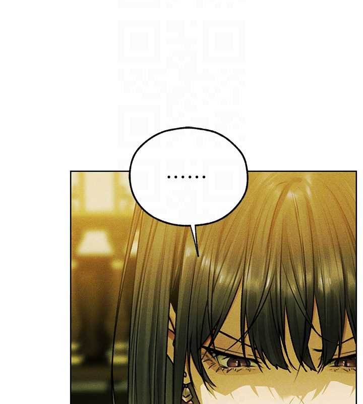 异界猎妻人第121話-小黃毛晉升成血族?!