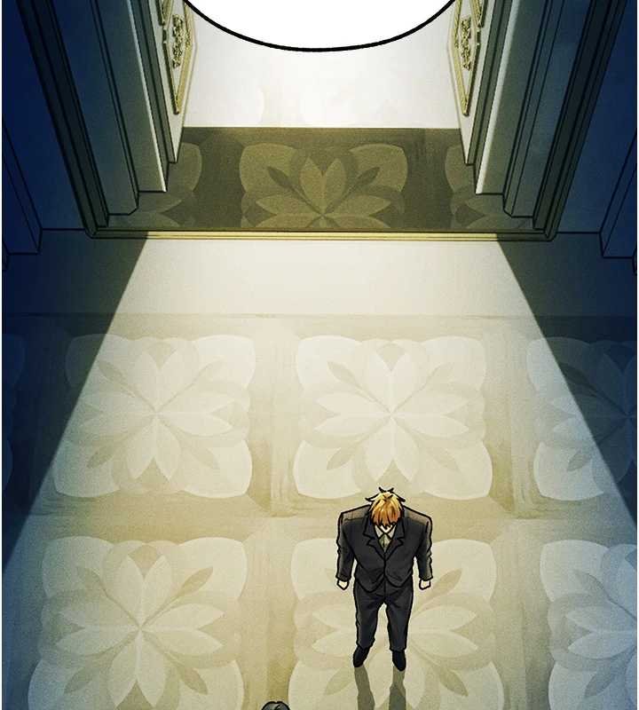 异界猎妻人第121話-小黃毛晉升成血族?!