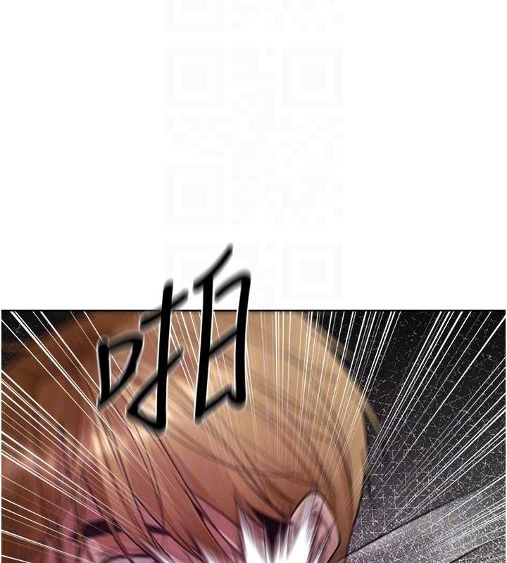 异界猎妻人第121話-小黃毛晉升成血族?!