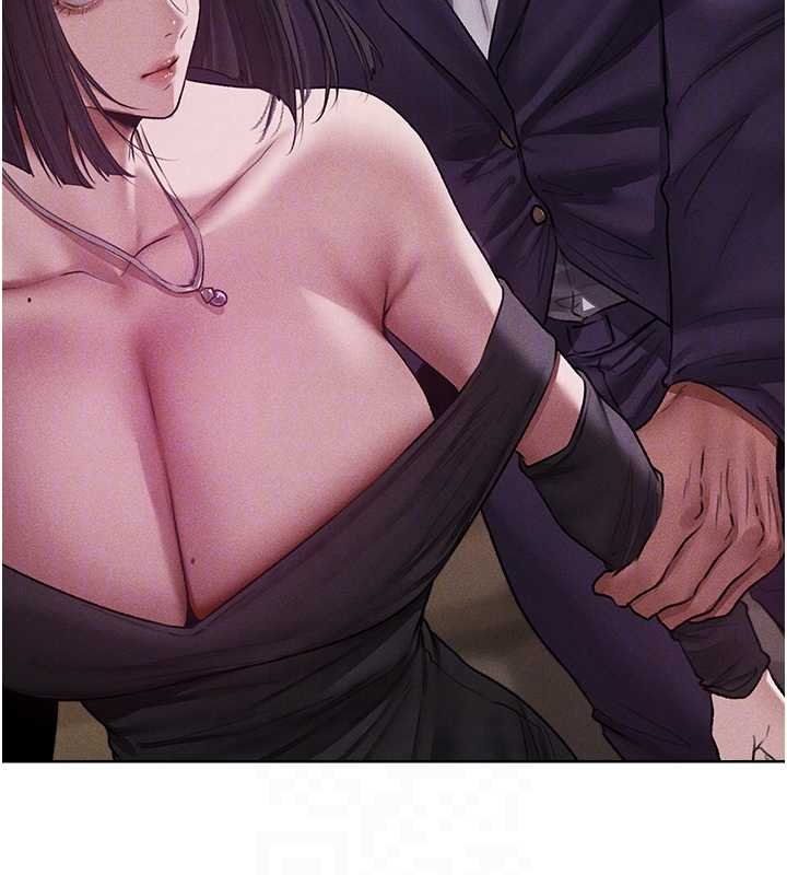 异界猎妻人第121話-小黃毛晉升成血族?!