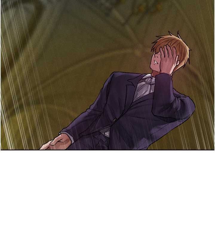 异界猎妻人第121話-小黃毛晉升成血族?!