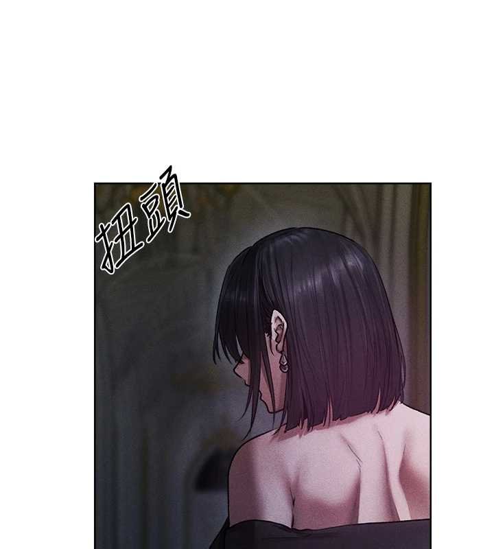 异界猎妻人第121話-小黃毛晉升成血族?!