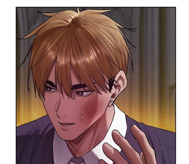 异界猎妻人第121話-小黃毛晉升成血族?!