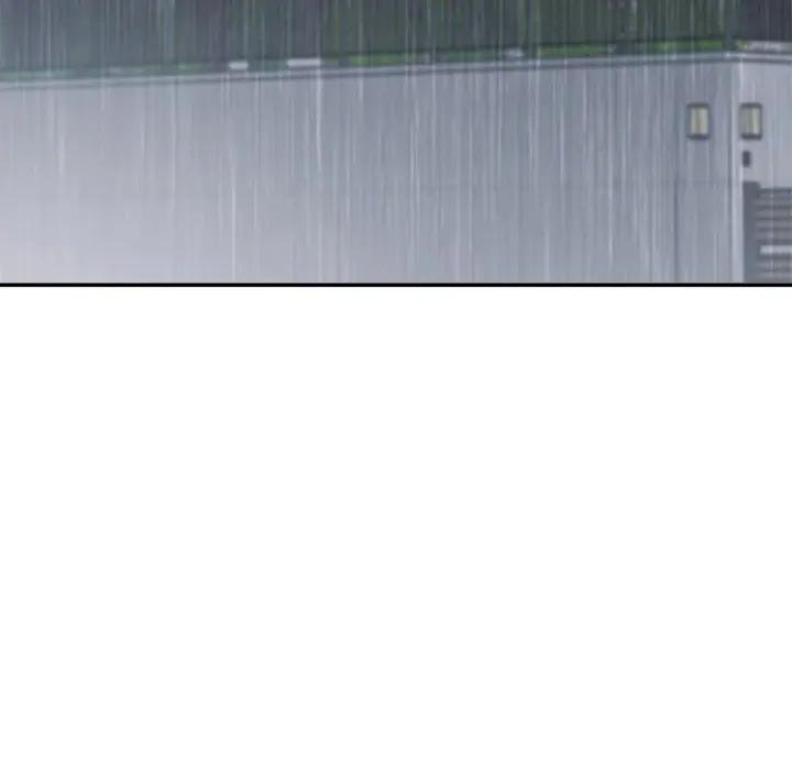 公主殿下要收种子啦！第26話