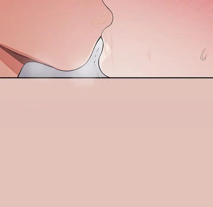 公主殿下要收种子啦！第26話