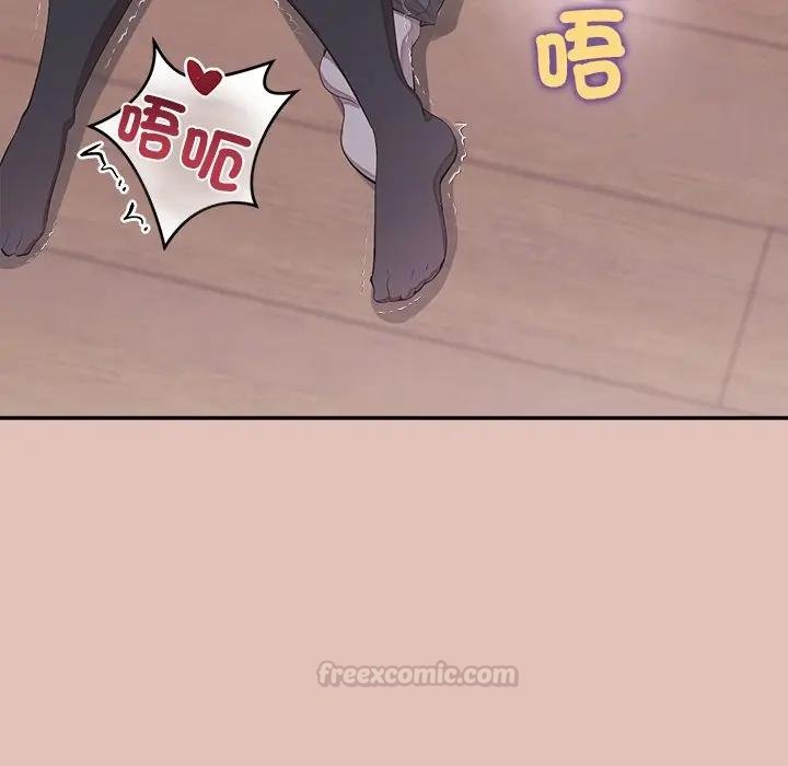 公主殿下要收种子啦！第26話