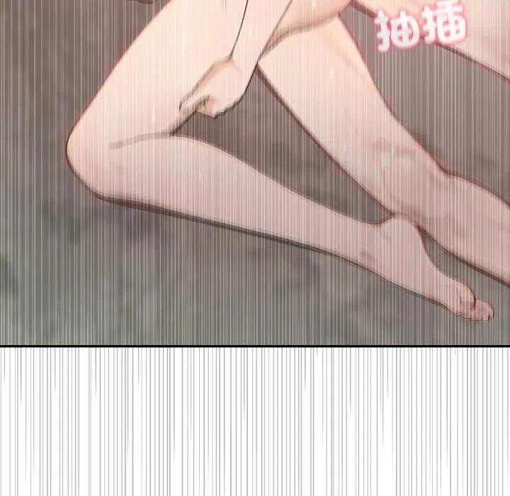 亲切的邻居太太们第10話