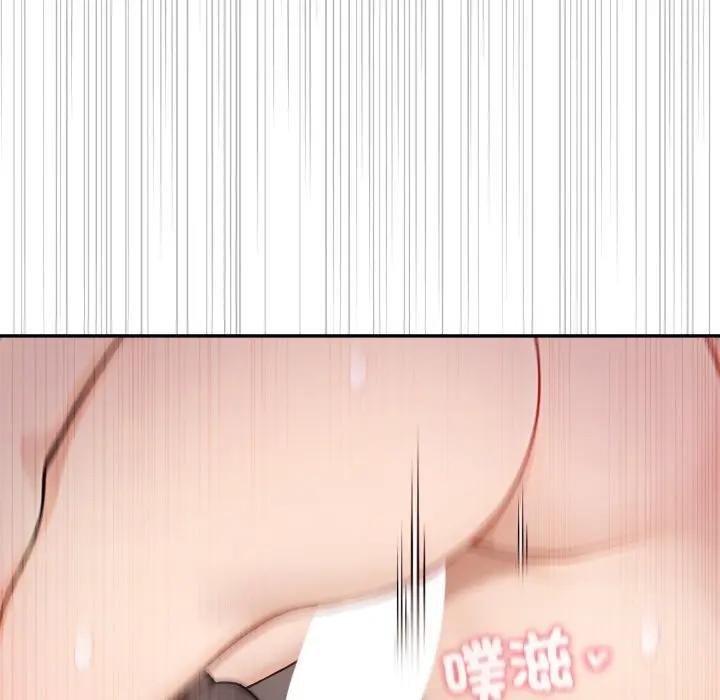 亲切的邻居太太们第10話