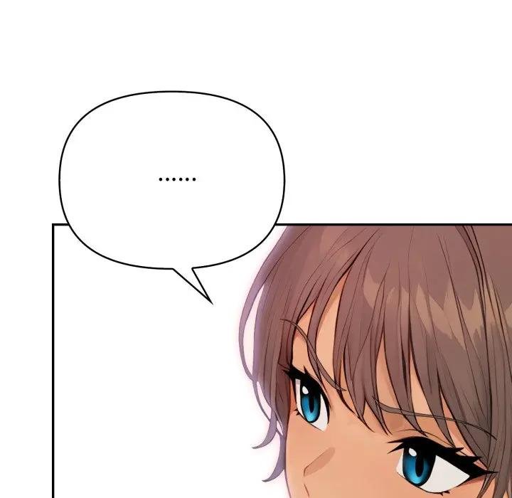 亲切的邻居太太们第10話