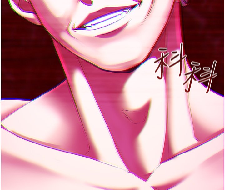 女友不能說的事第1話-我的女友好像變了?!