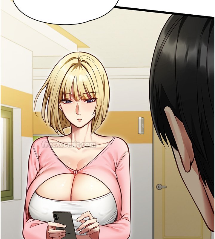 女友不能說的事第1話-我的女友好像變了?!